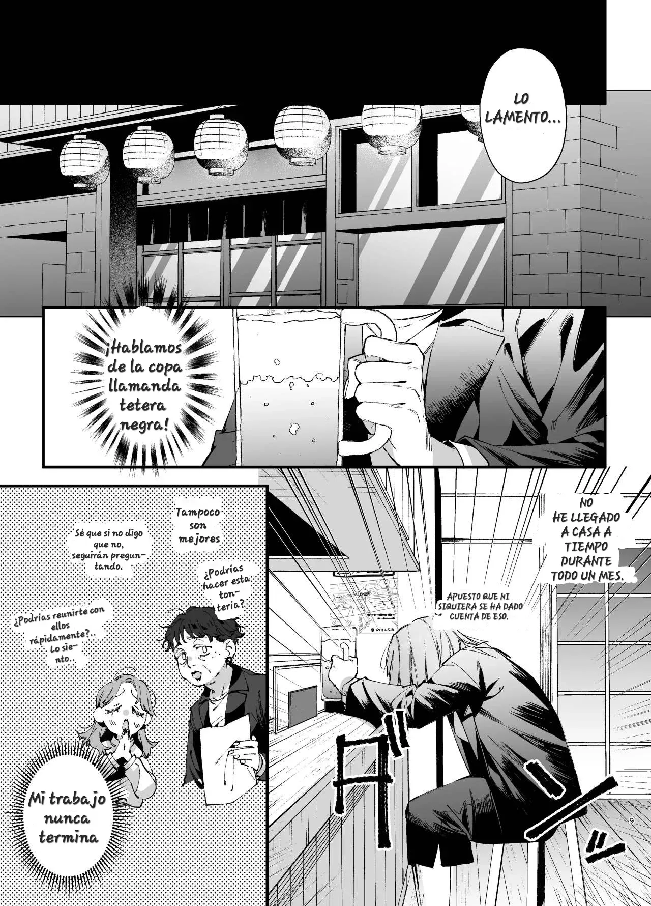 Kawaisou na Kimi ga Ichiban Kawaii ~Inu-kei Shuuchaku Danshi Haru-kun no Shitsuke Koubi~ | Eres más Adorable Cuando das Pena ~El Sexo Disciplinario del Chico Obsesivo Estilo Golden Retriever, Haru~ page 9 full