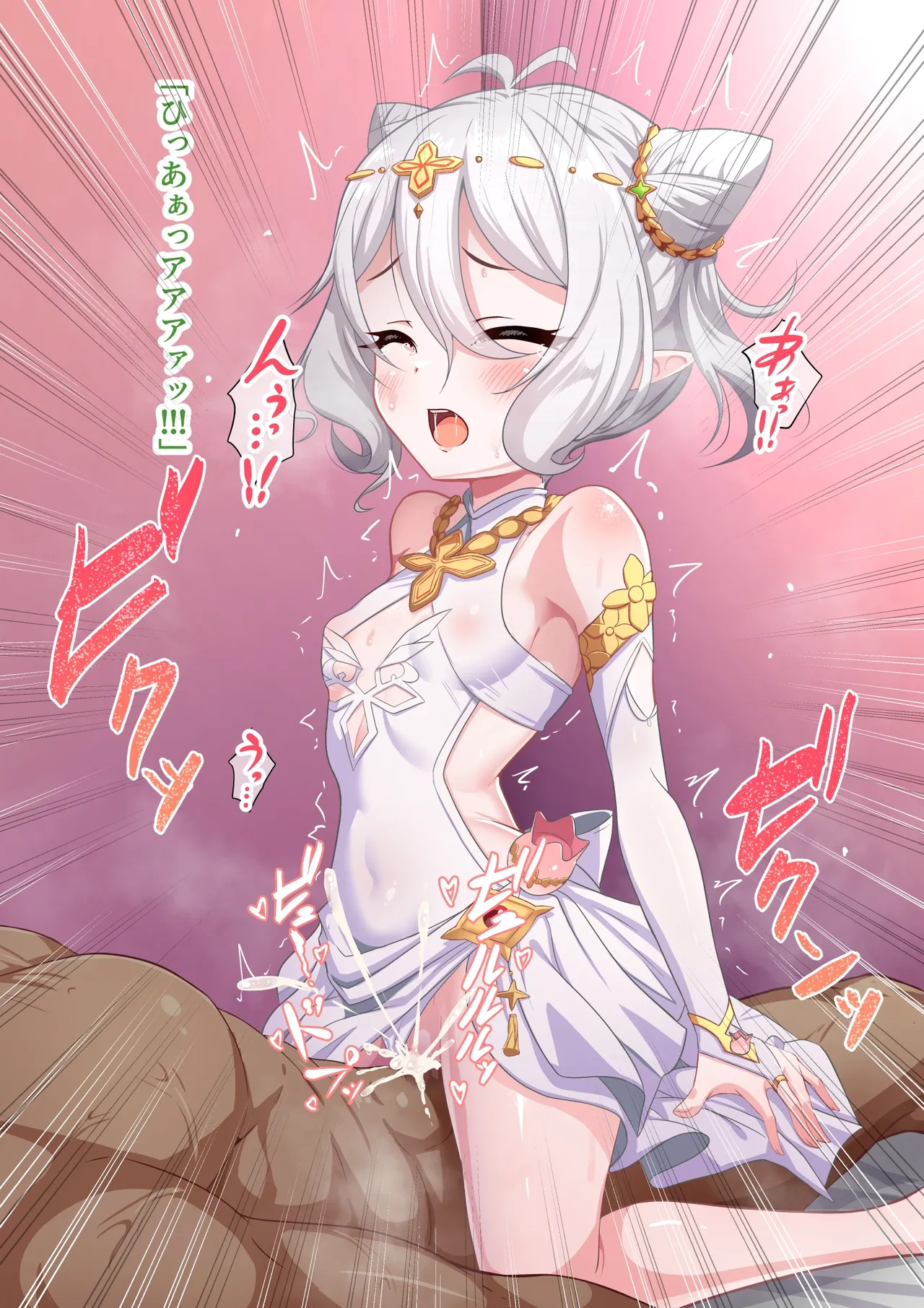 儀装束コッコロNTR page 10 full