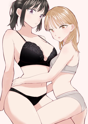 Ecchi no Renshuu Aite datta Osananajimi ni Koibito ga Dekita 4 cover