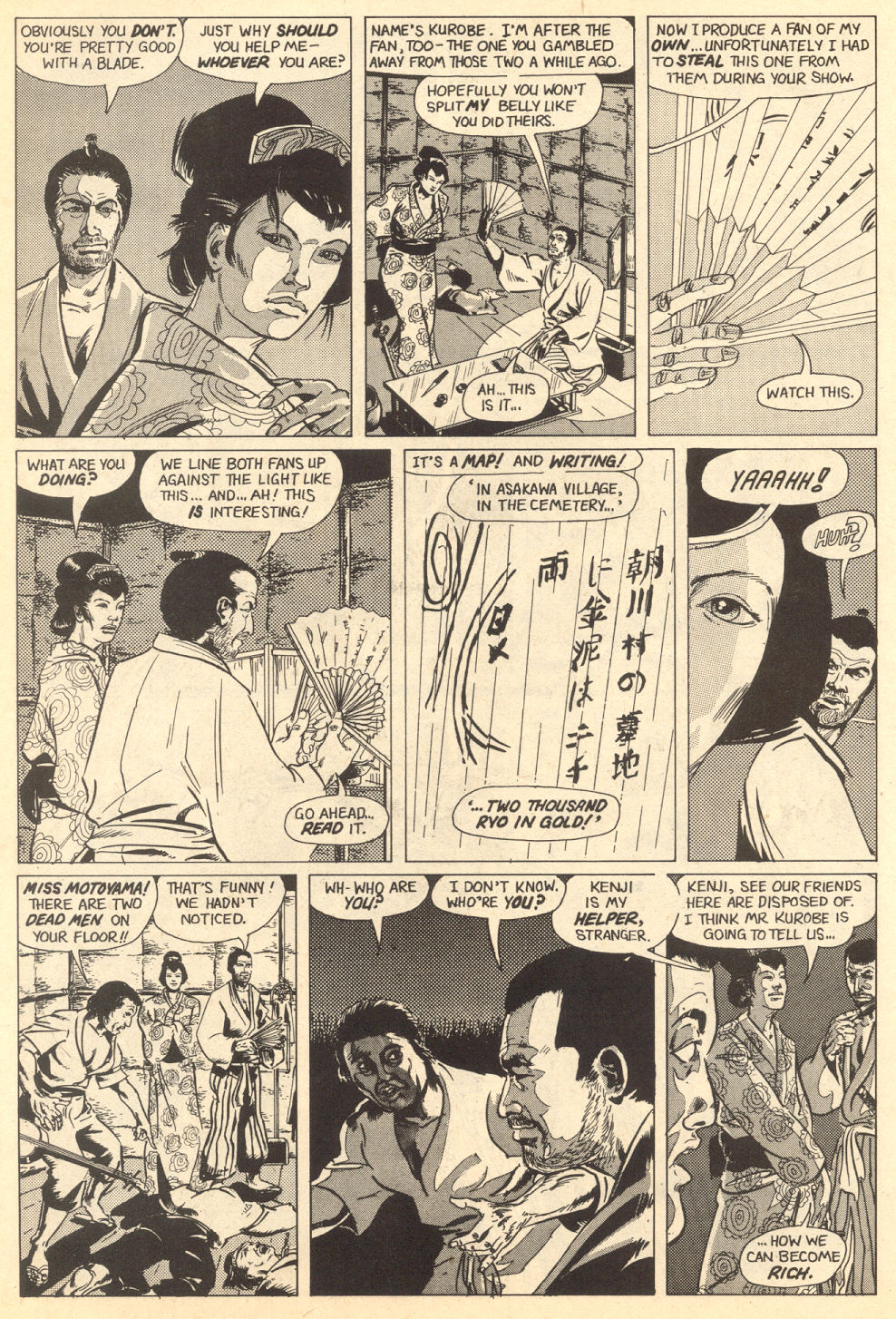 Barbarian Women #2 page 6 full