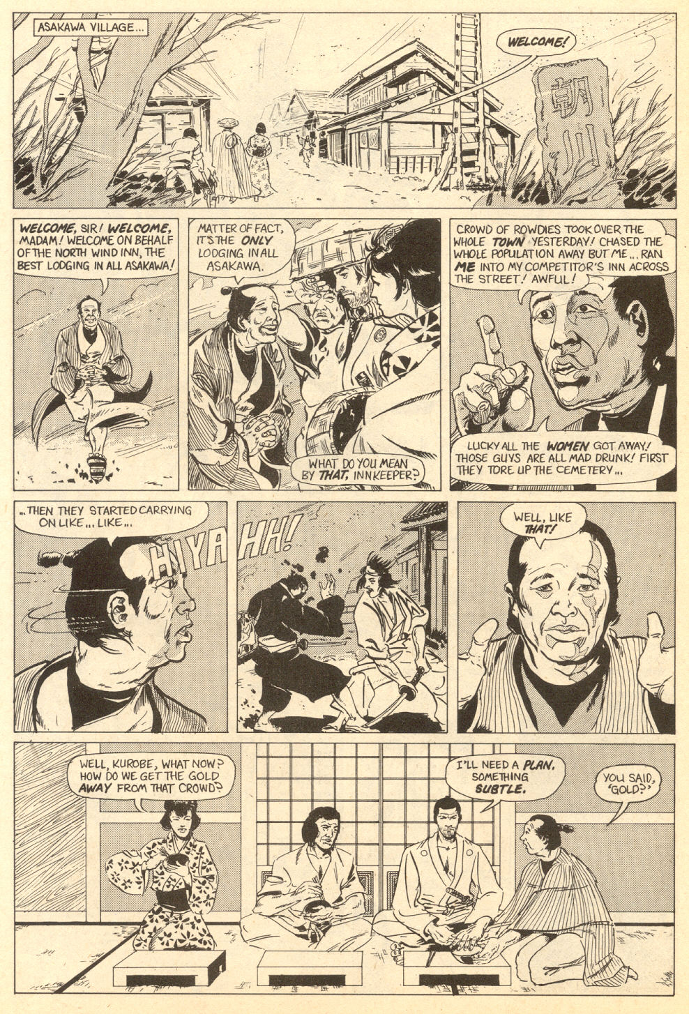 Barbarian Women #2 page 9 full