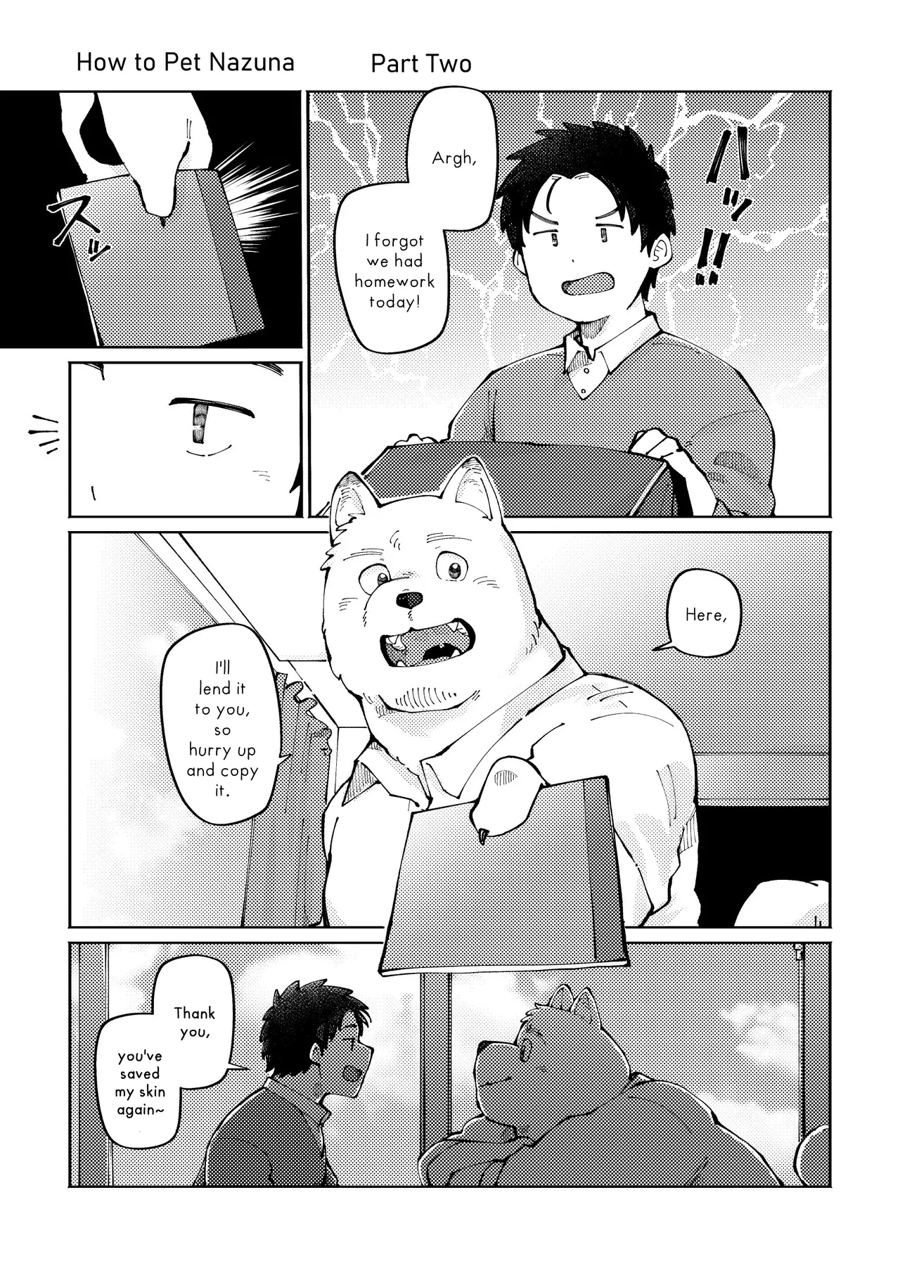 How to Pet Nazuna page 8 full