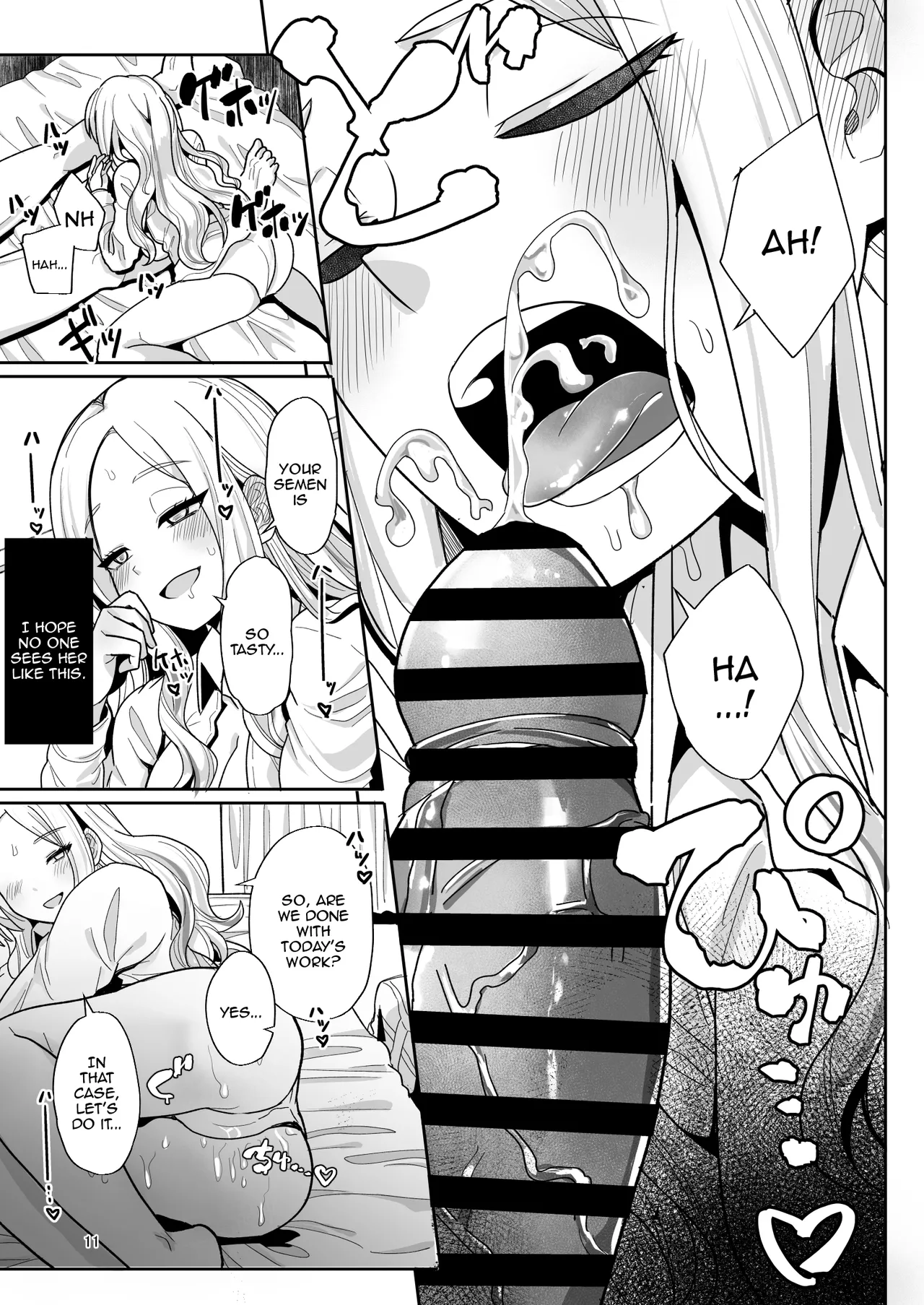 Kou natta no mo Anata no Sei nano yo? Senpai | It's Your Fault I'm Like This Senpai page 10 full