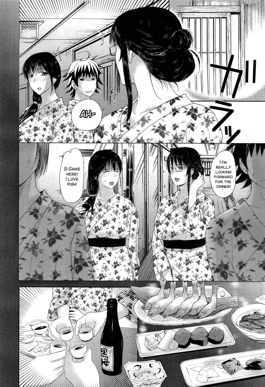 Mesu Mama page 10 full