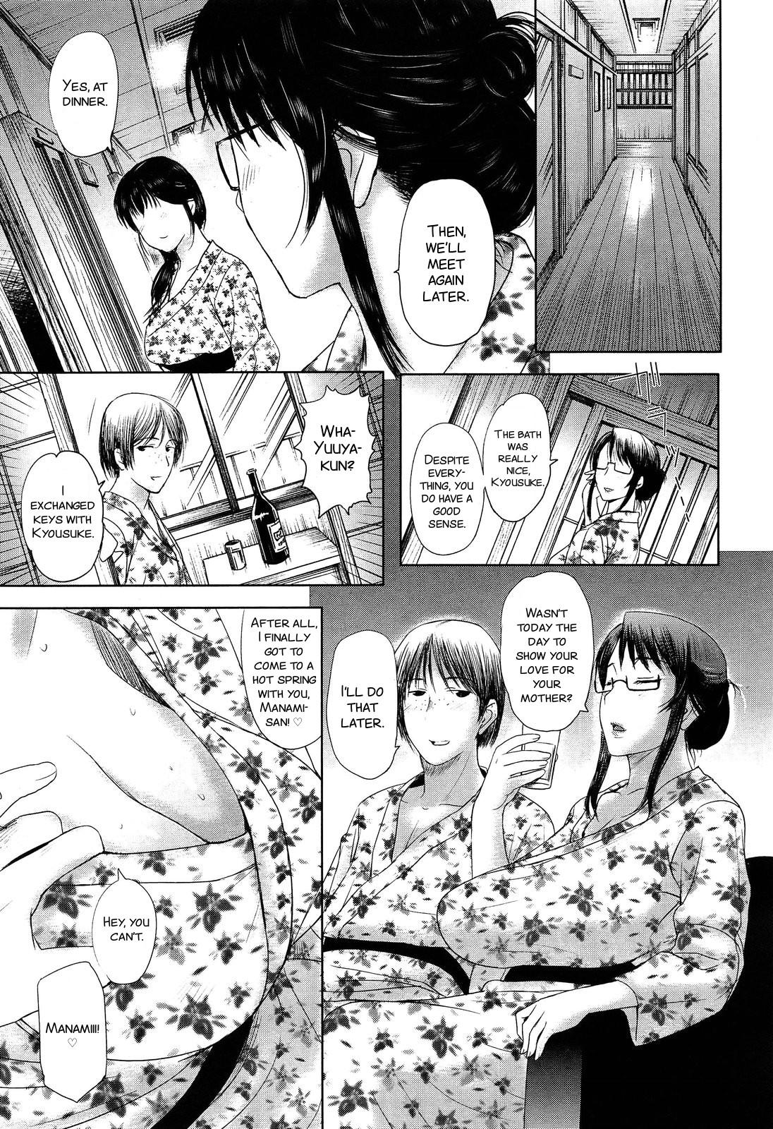 Mesu Mama page 5 full