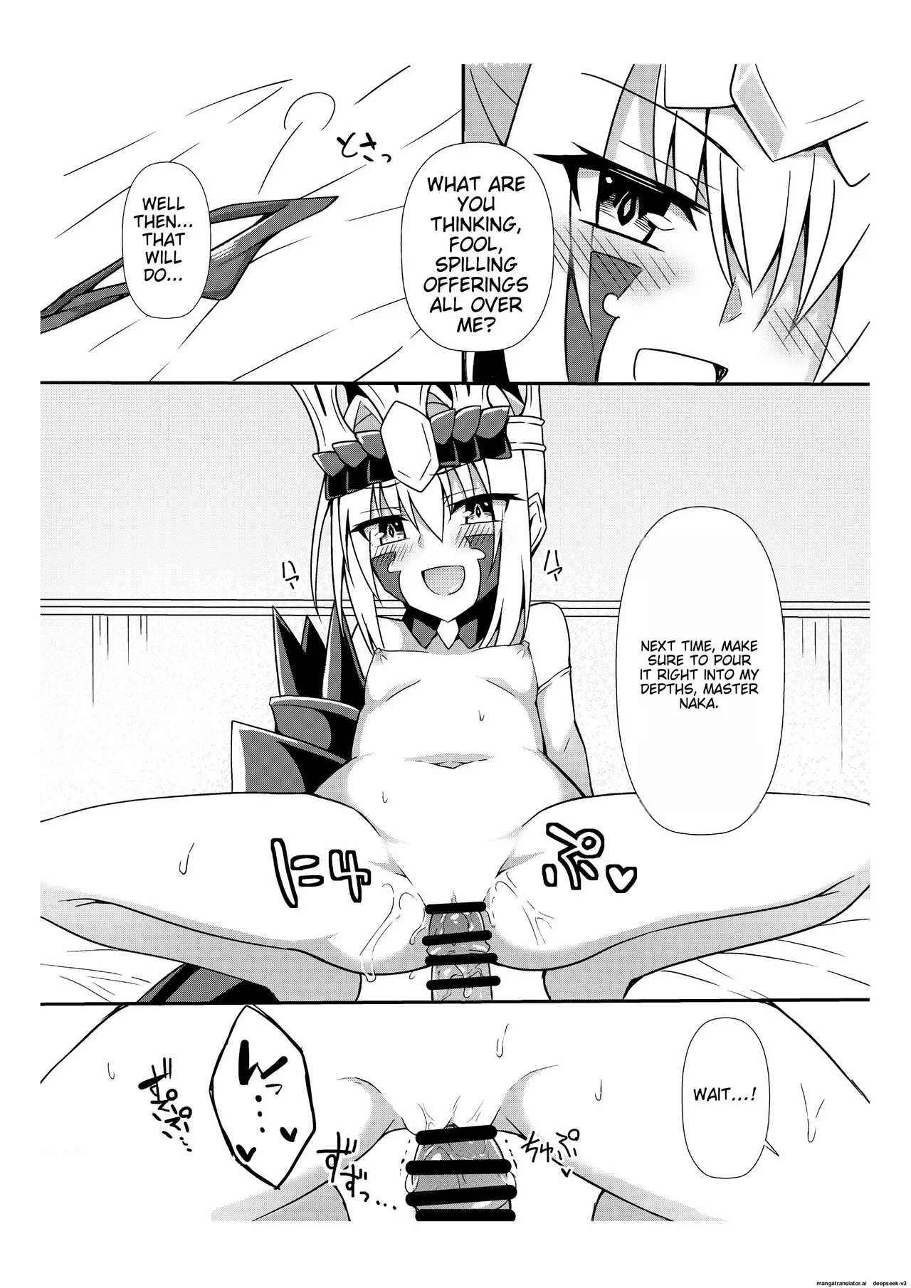 Draco is too cute page 4 full