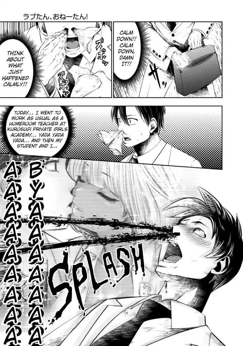 Black Gakkou ni Tsutomete Shimatta Sensei - Transferred to the Gyaru Academy vol 2 page 7 full