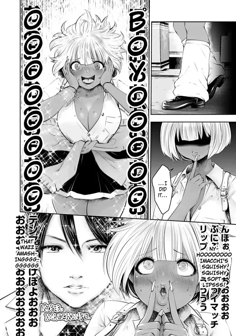 Black Gakkou ni Tsutomete Shimatta Sensei - Transferred to the Gyaru Academy vol 2 page 8 full