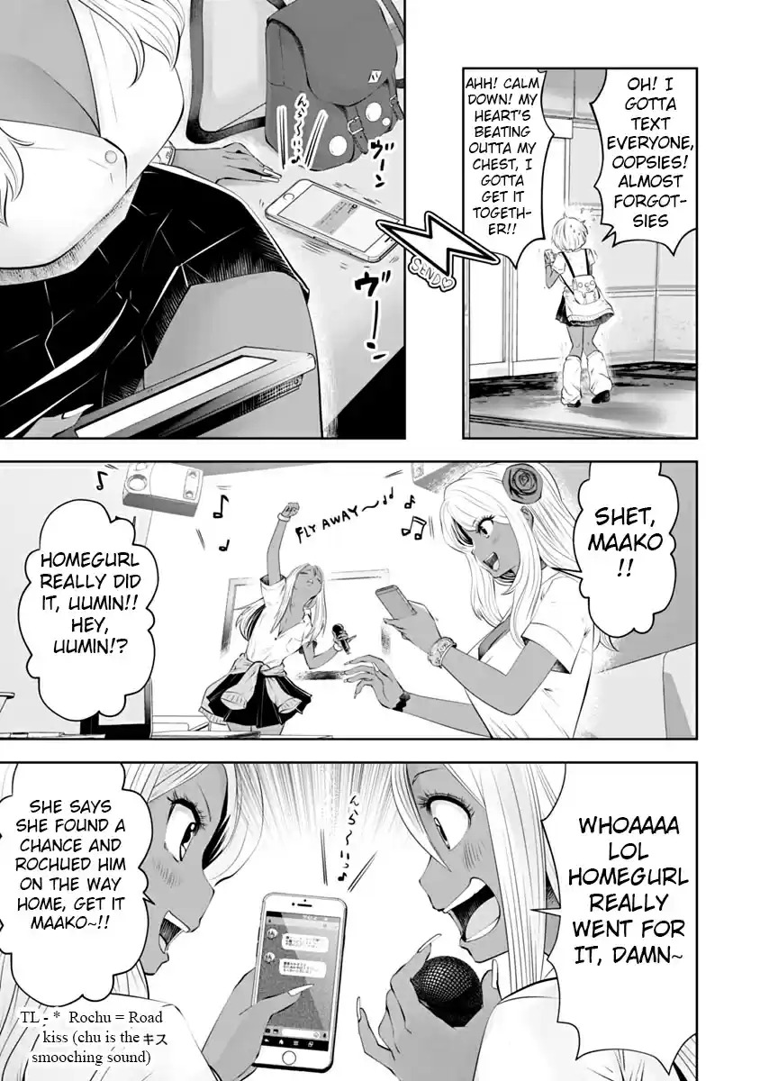Black Gakkou ni Tsutomete Shimatta Sensei - Transferred to the Gyaru Academy vol 2 page 9 full