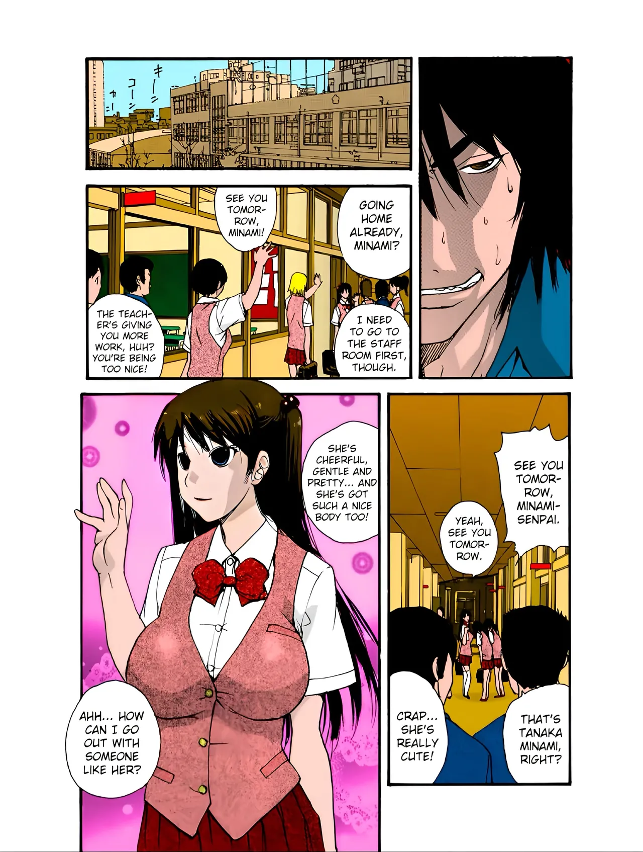 Small Kanojo ~18cm no Aitsu no Semasugiru Ana ~ -Eng-  FULL COLOR page 4 full