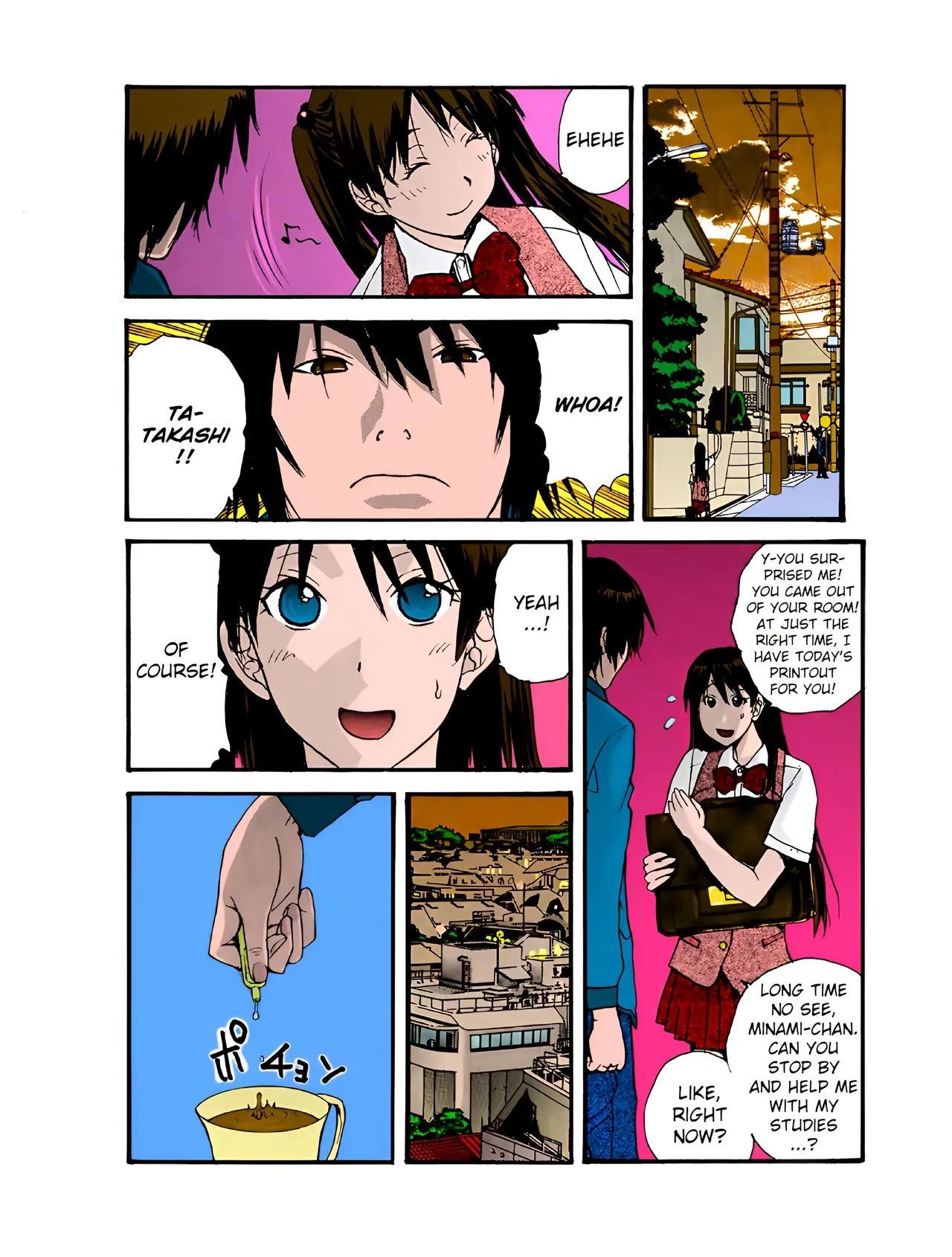 Small Kanojo ~18cm no Aitsu no Semasugiru Ana ~ -Eng-  FULL COLOR page 9 full