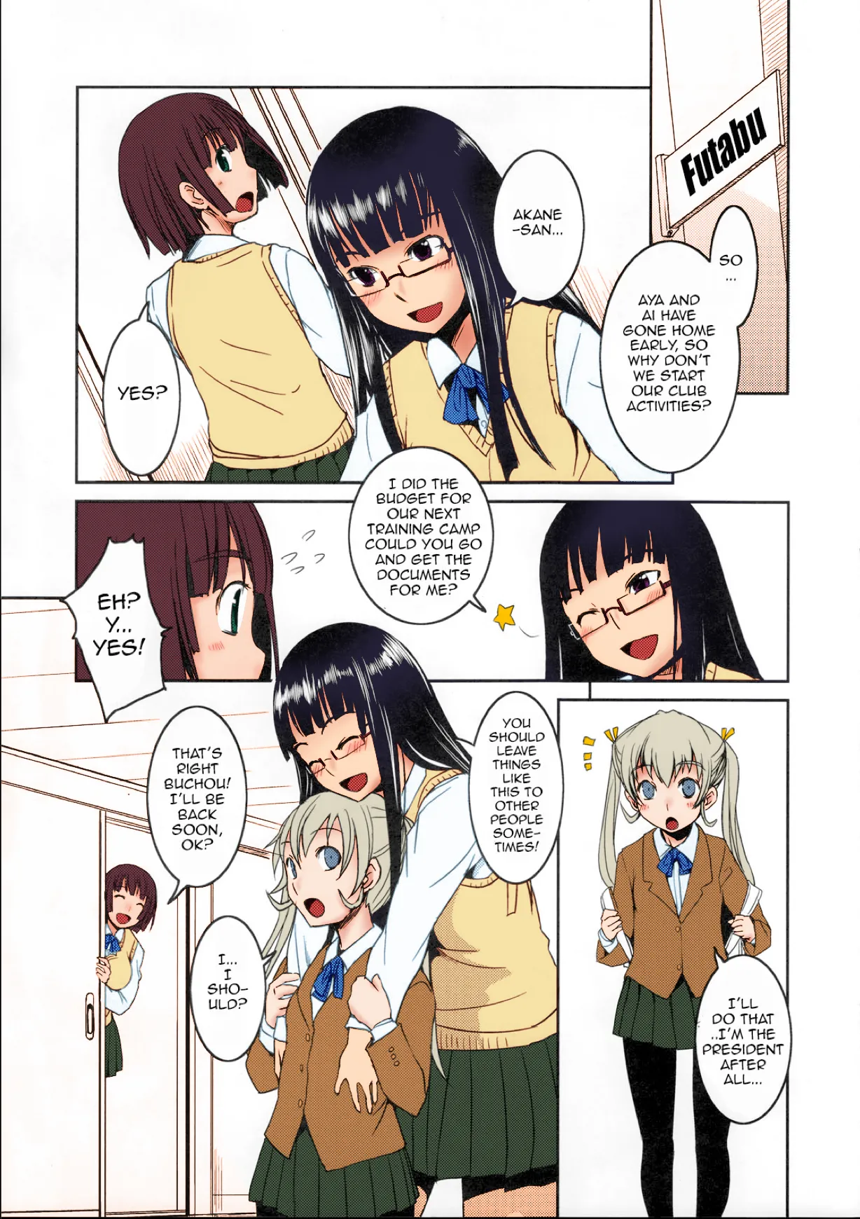 Futabu? | Futa Club 5 page 5 full