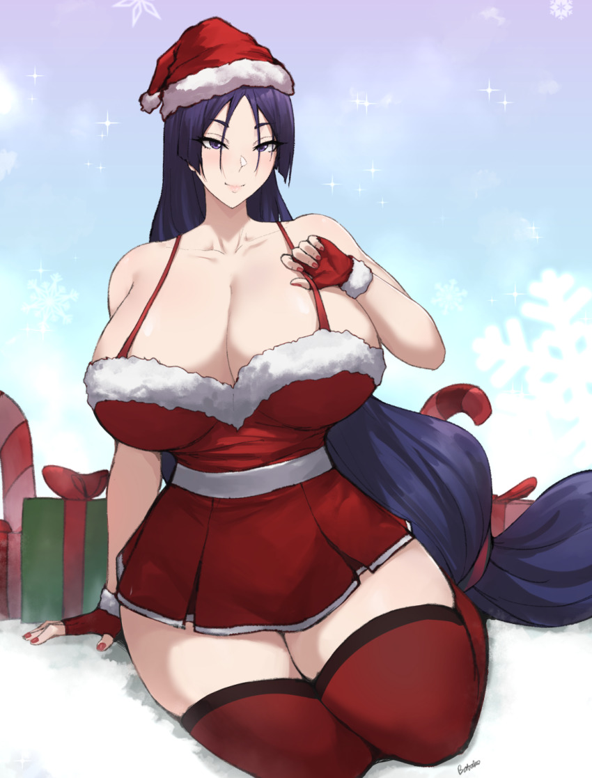 Minamoto No Raikou page 9 full