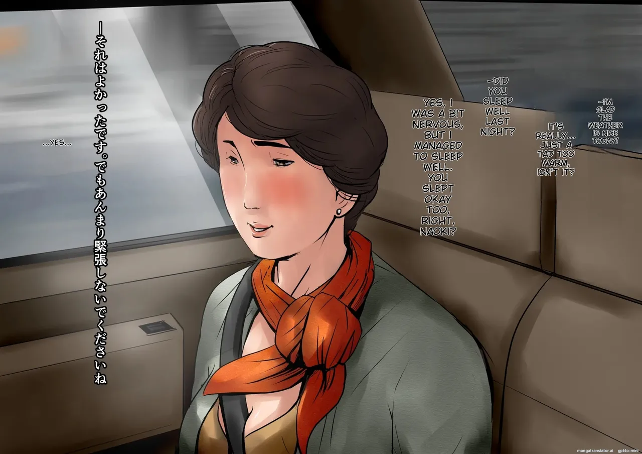 Private Satsuei - Boshi Soukan Aiyoku Hakusho page 4 full