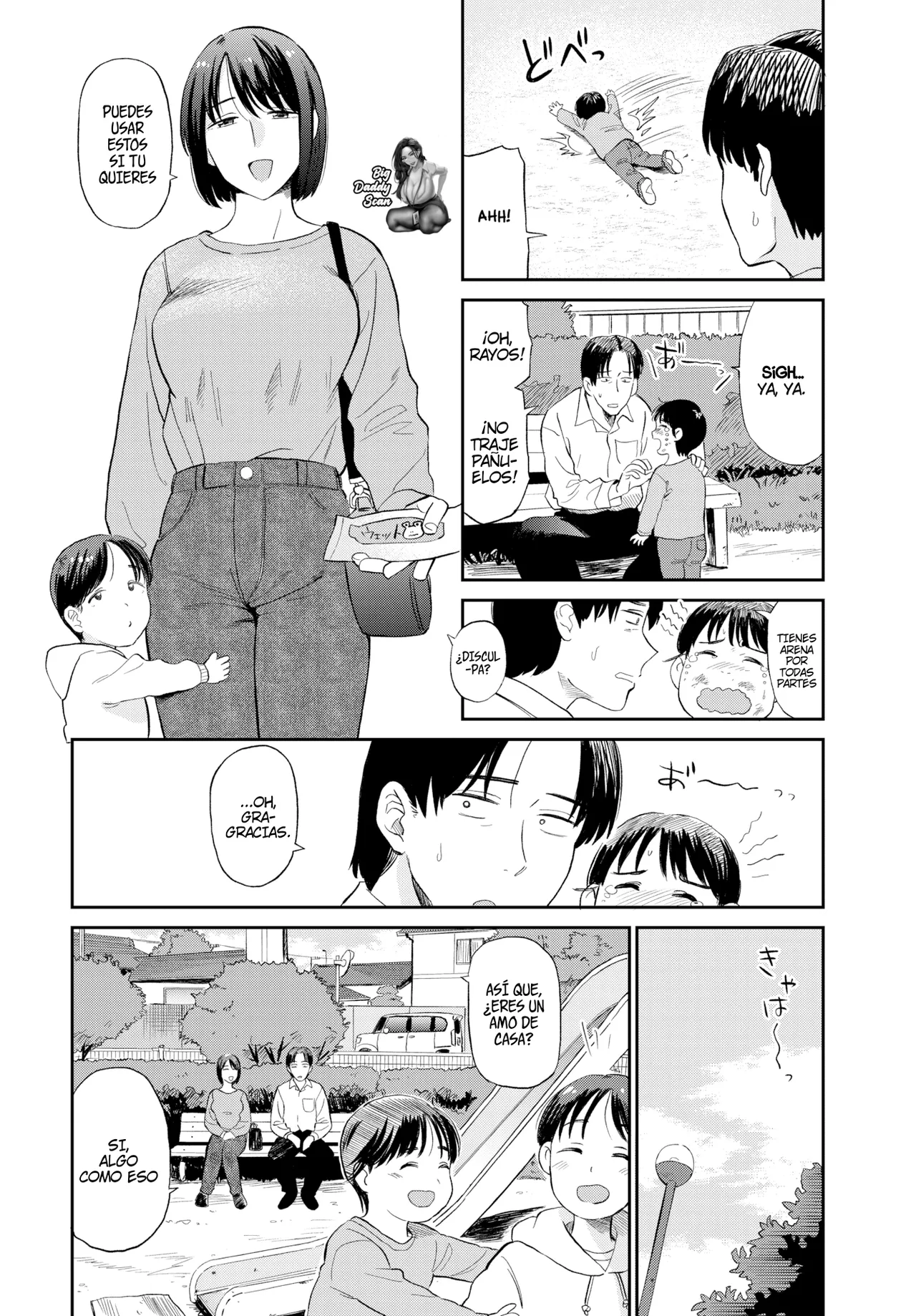 Mama Tomo | Mamá Amiga page 6 full