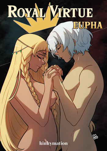 Royal Virtue, Eupha cover