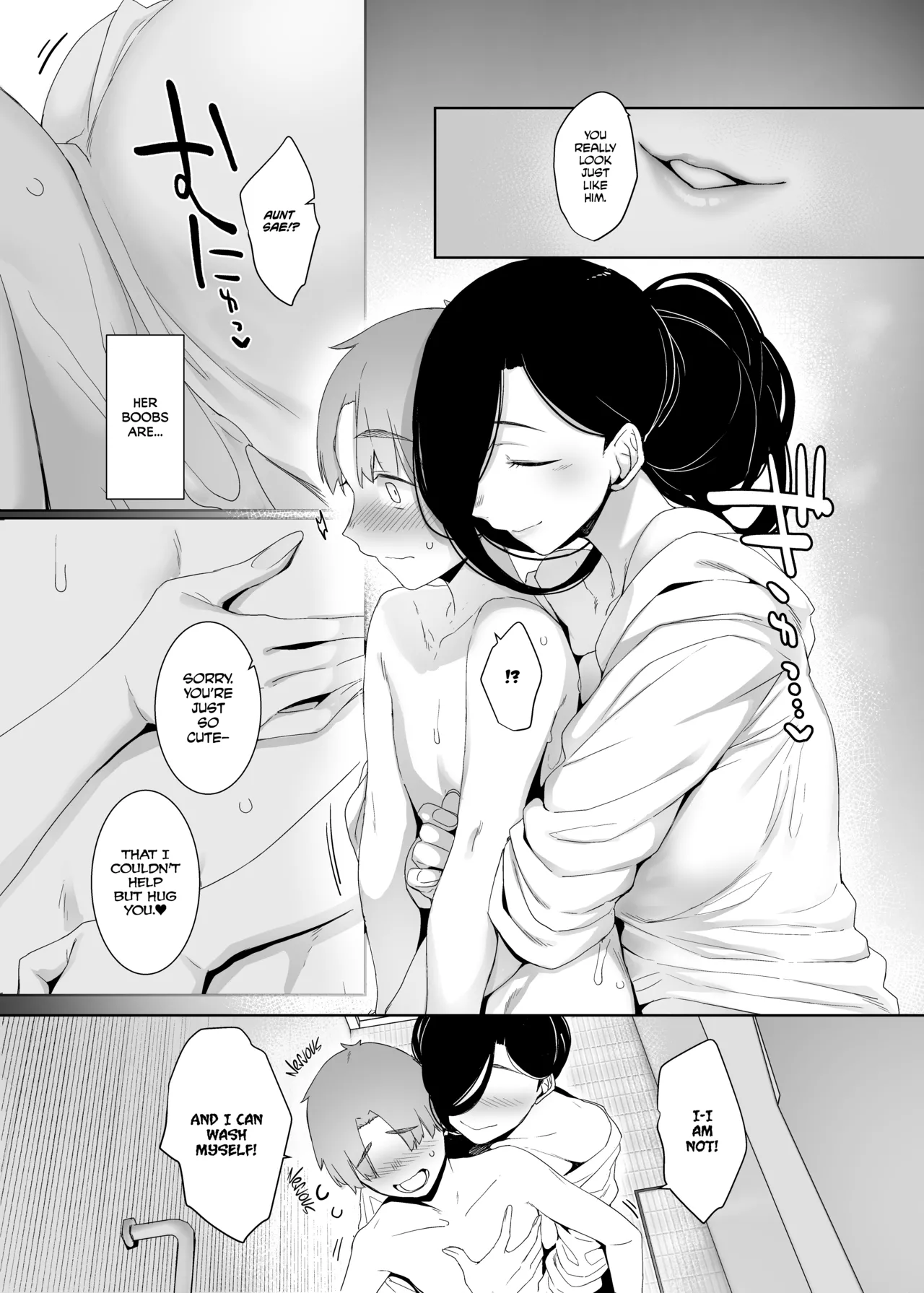 Tsuikai no Kasu | Dregs of Regret  =The Lost Light= page 10 full