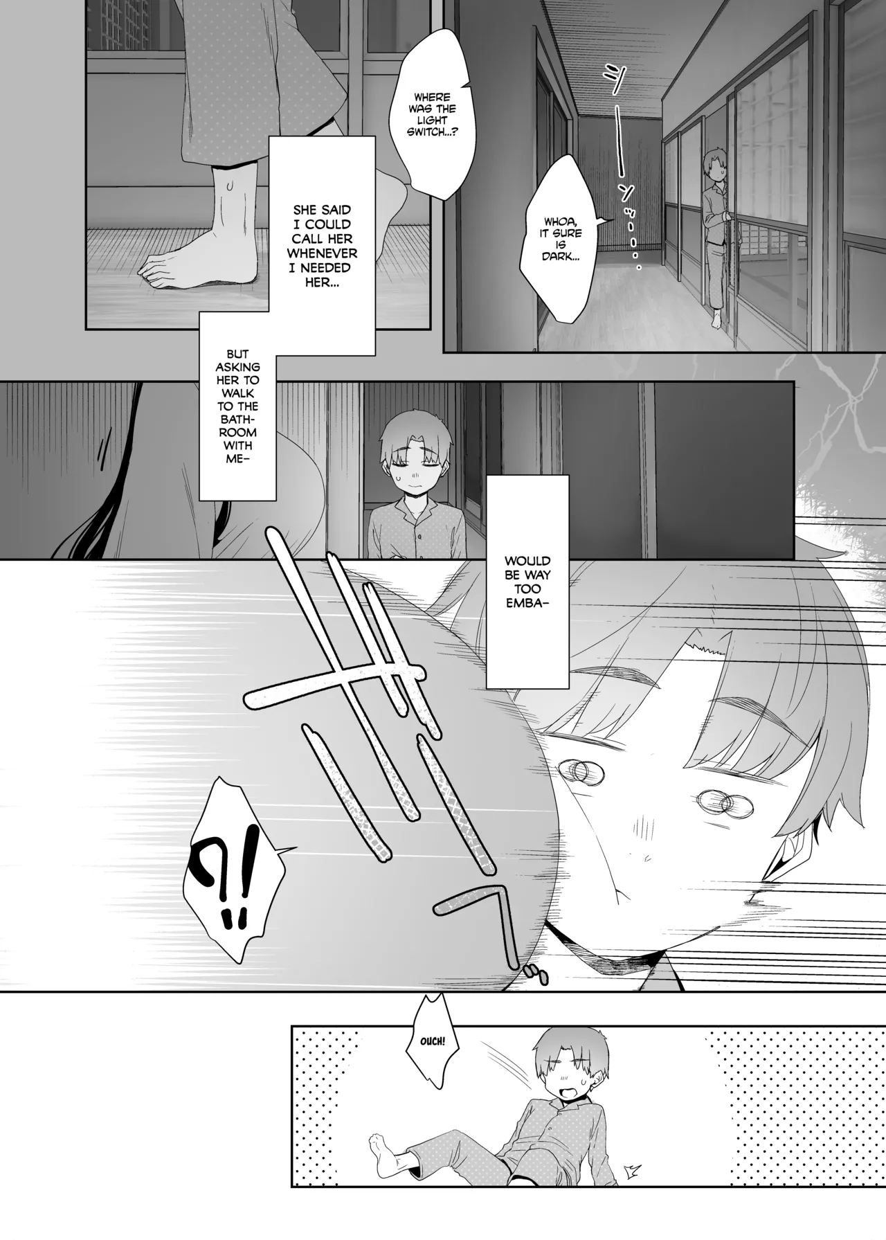Tsuikai no Kasu | Dregs of Regret  =The Lost Light= page 7 full