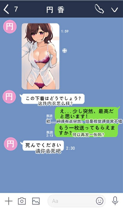 Collection of painter's works page 6 full