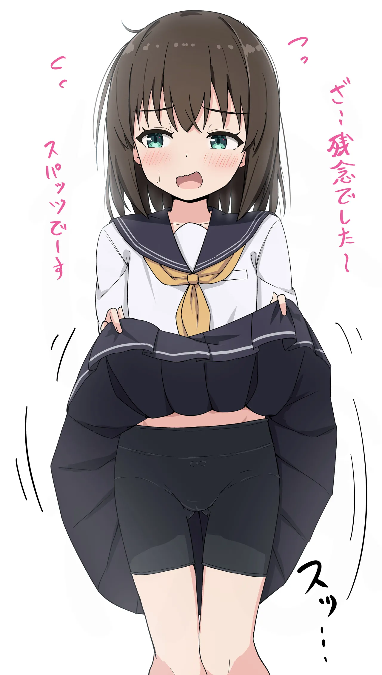 Pixiv Fanbox Collection （たかすまひろ） page 3 full