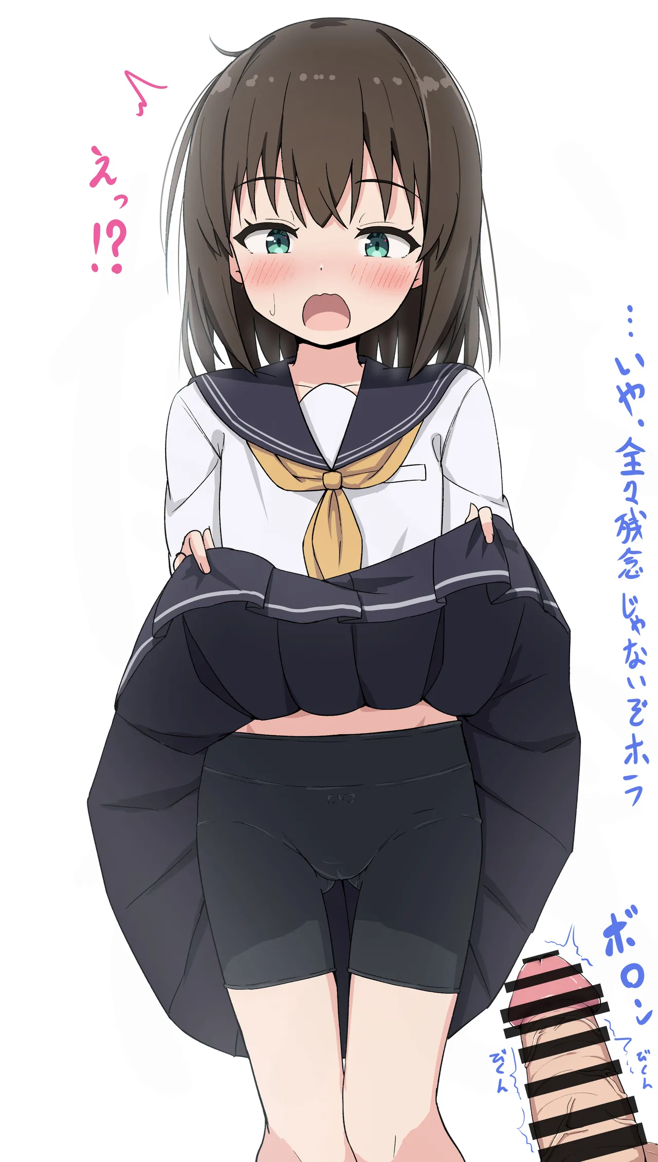 Pixiv Fanbox Collection （たかすまひろ） page 4 full
