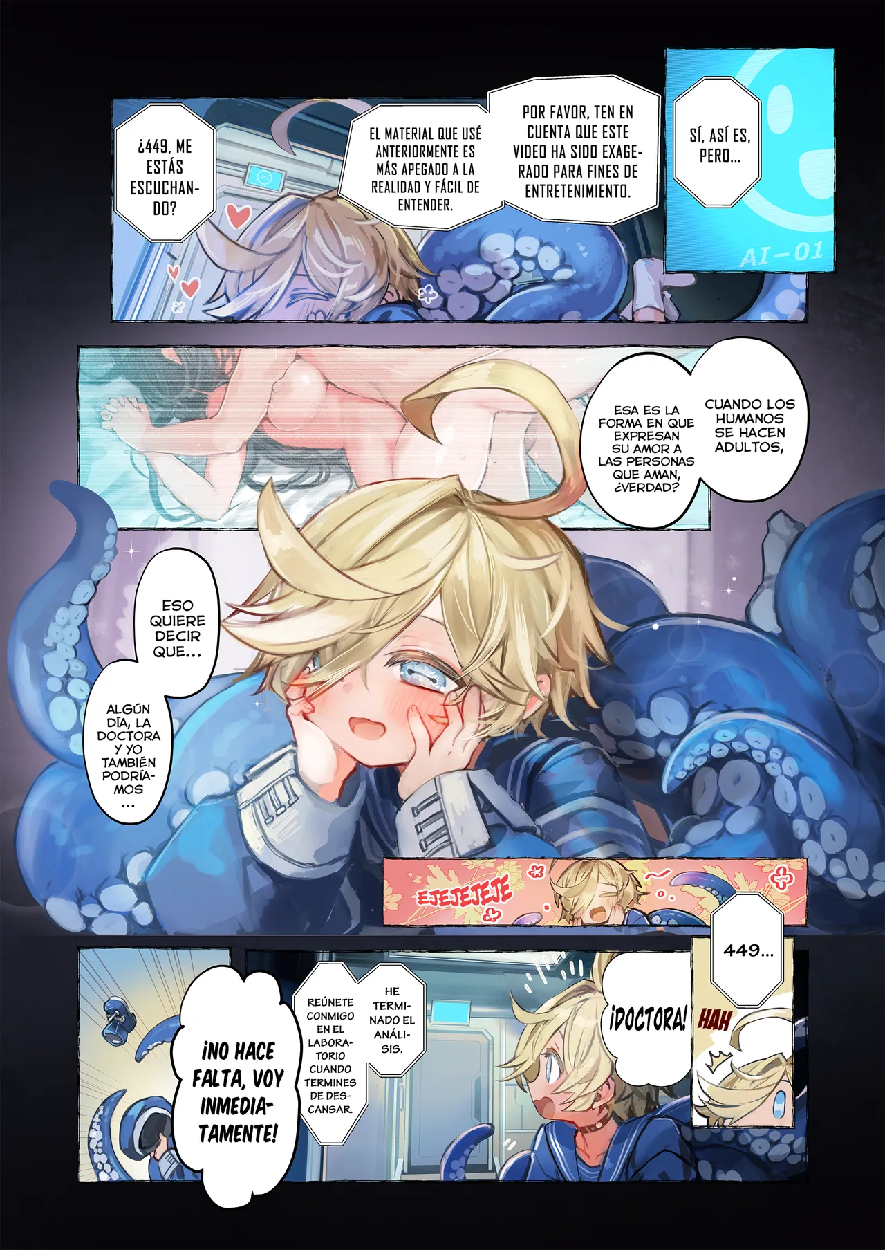 Re;BAKE ~Hakase! Boku to Koubi Shimashou!~ page 9 full