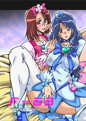 F-68 cover