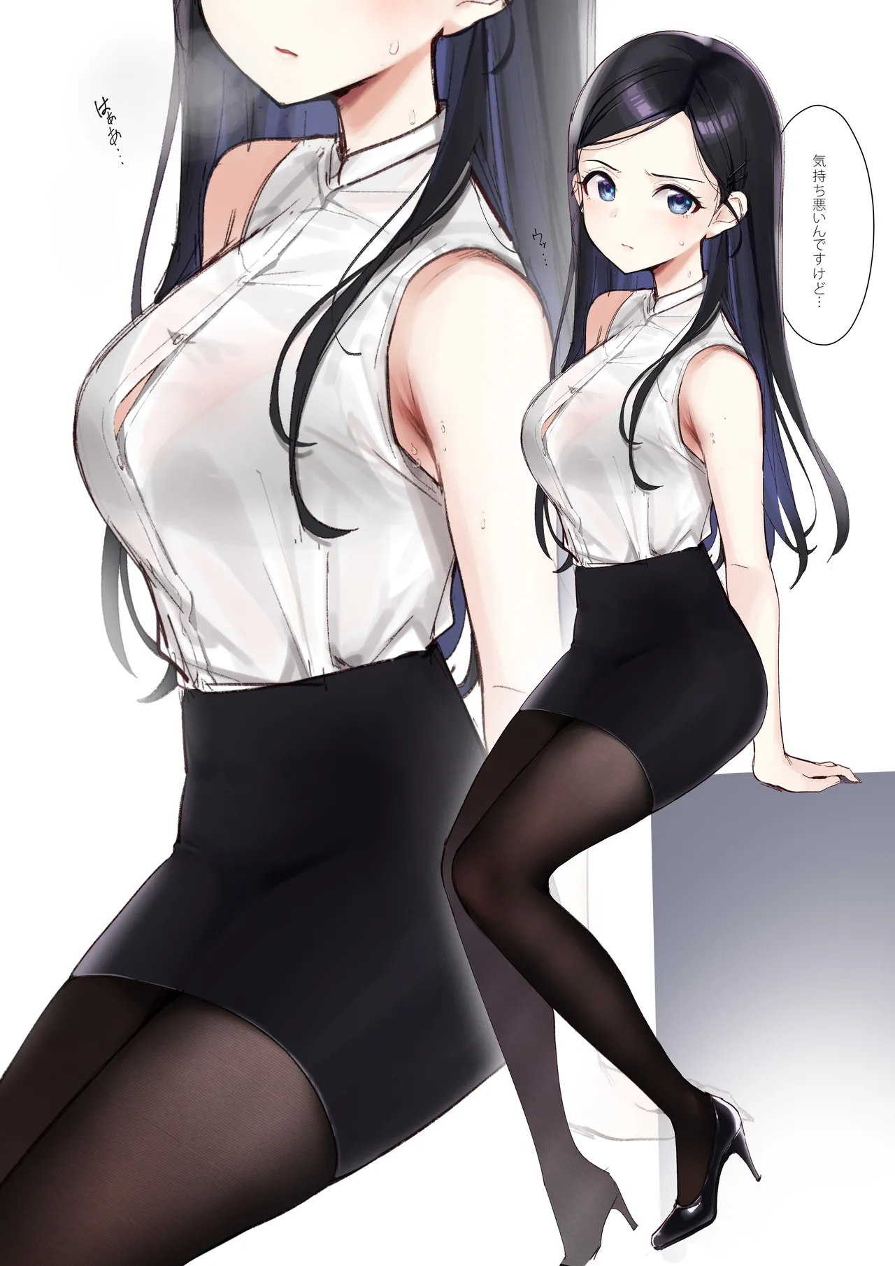 れいプラン限定！オリジナルエロイラスト page 1 full