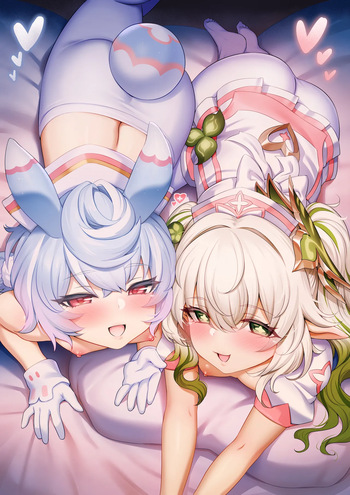 Nahida &amp; Sigewinne cover
