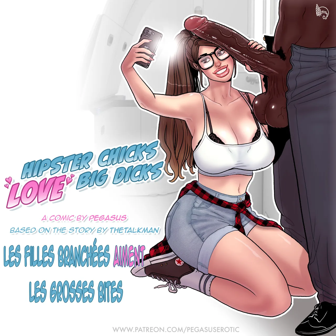 - Les filles branchées aiment les grosses bites page 1 full