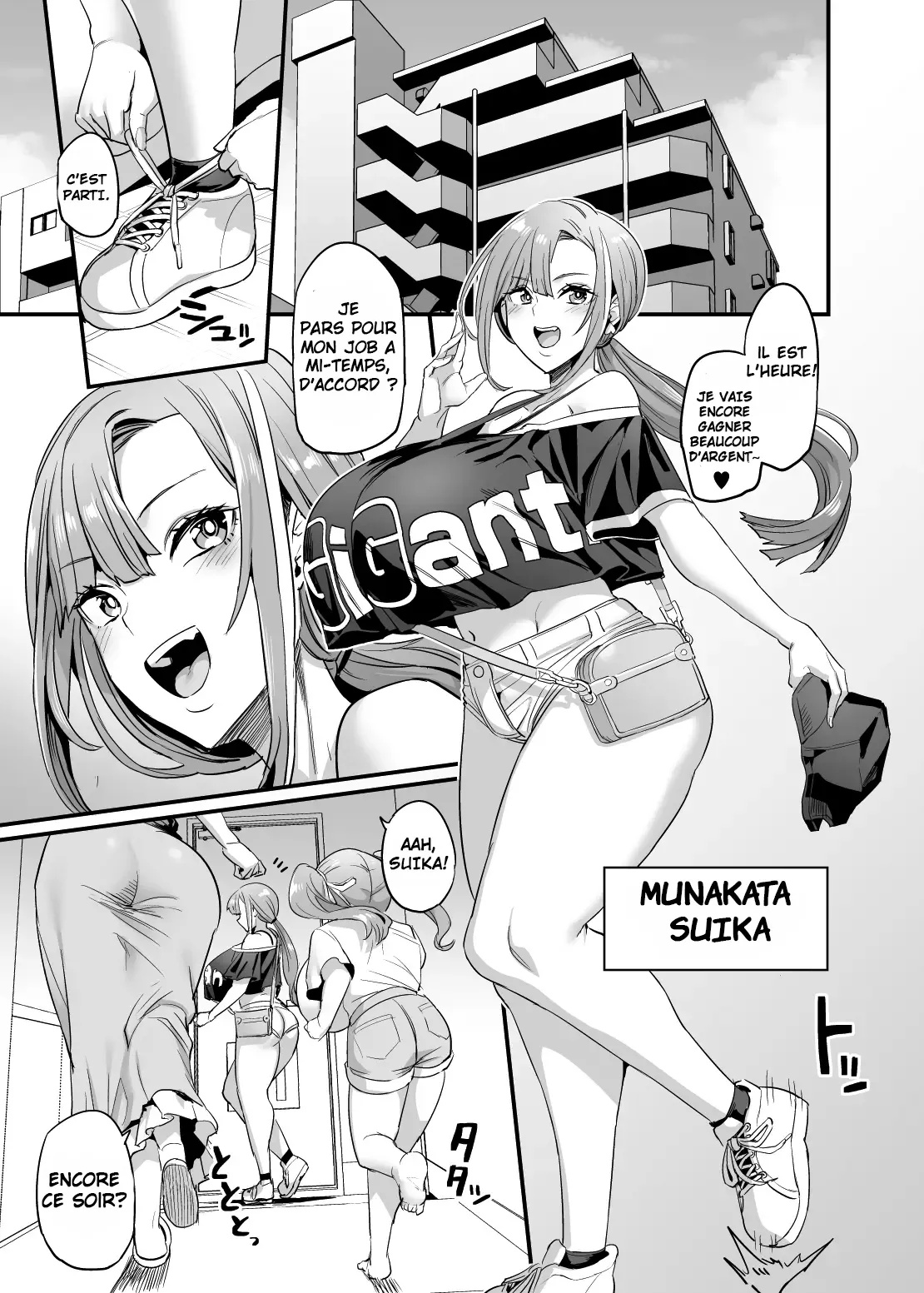 Paihame Kazoku 1 - 4 | La famille aux mamelons baisables 1-4 page 3 full