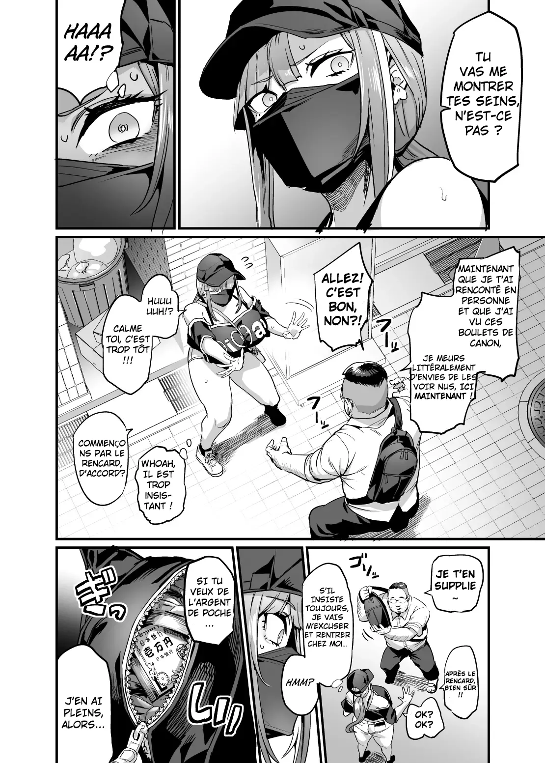 Paihame Kazoku 1 - 4 | La famille aux mamelons baisables 1-4 page 8 full