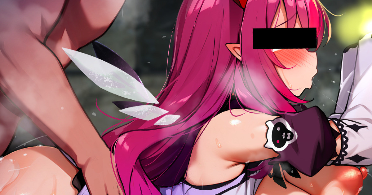 変態魔法使いに囚われ淫魔に改造するための実験レ◯プを受ける page 1 full