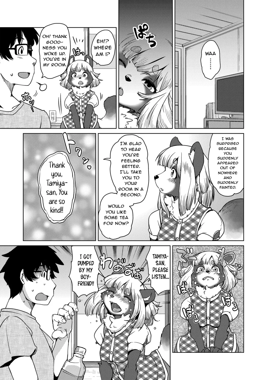 Juujin Apart Tokoharusou e Youkoso! Ch. 2 page 8 full