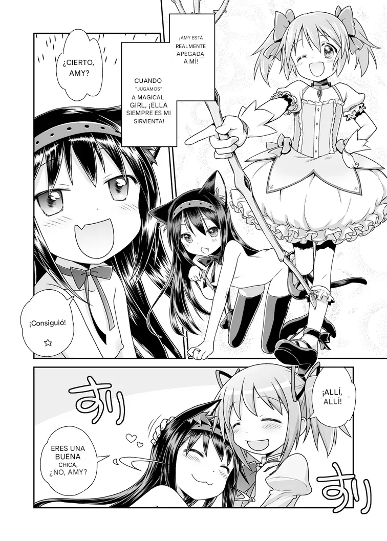 Nukumori o Wakeainagara Futari no Kyori o Chijimeyou page 7 full