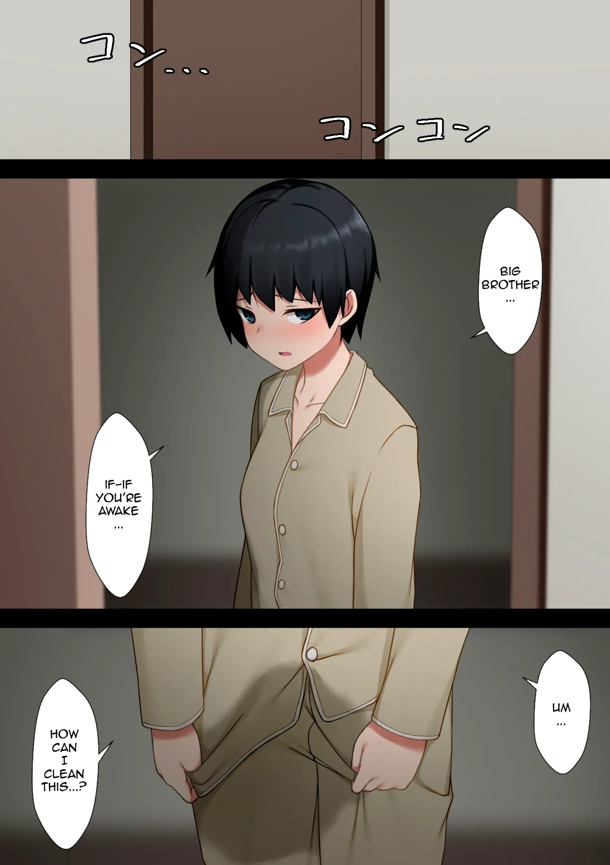 Bed-wetting Color Manga page 1 full