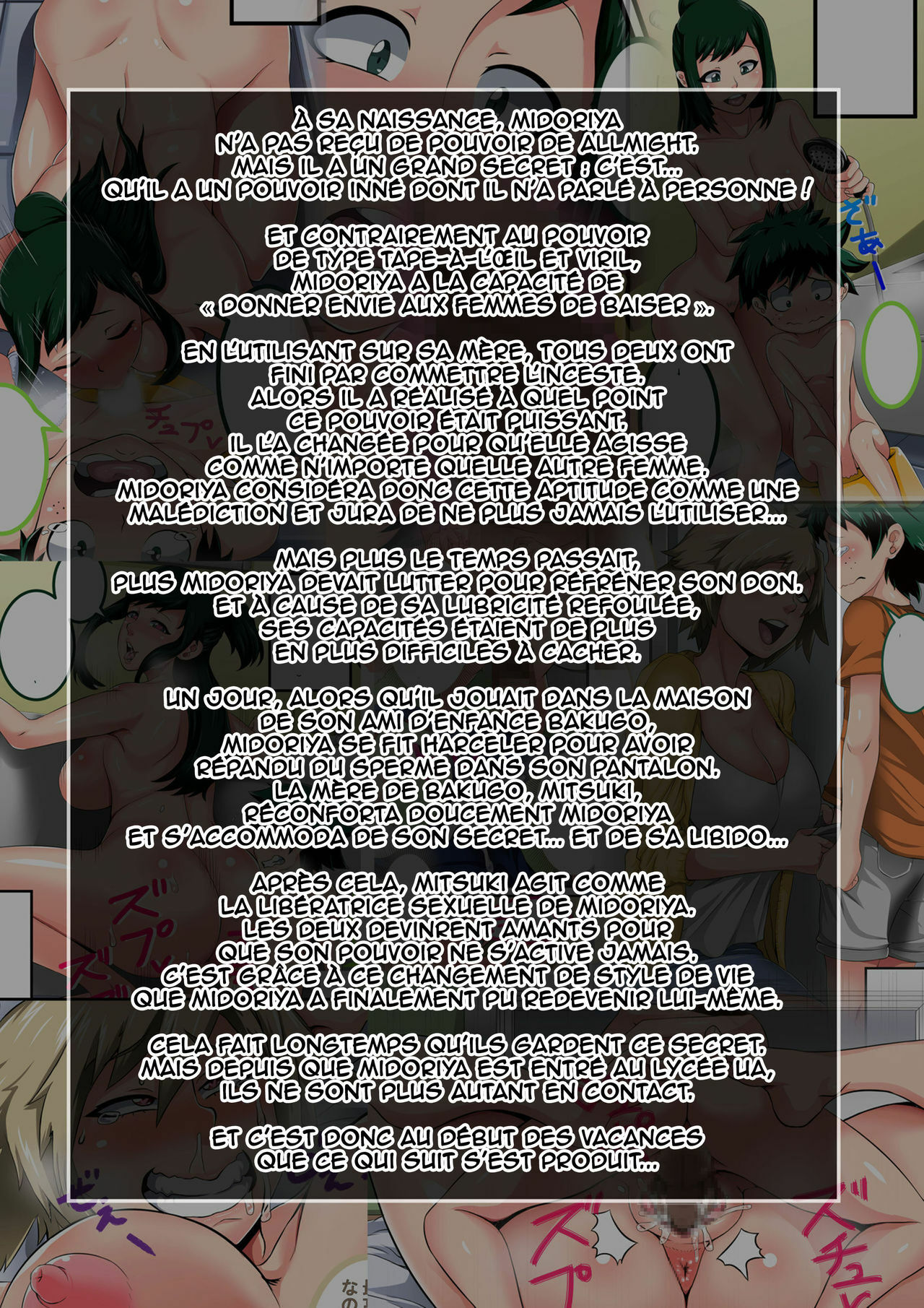 Juna Juna Juice Boku no harem Academia  Chapitre 2 page 2 full