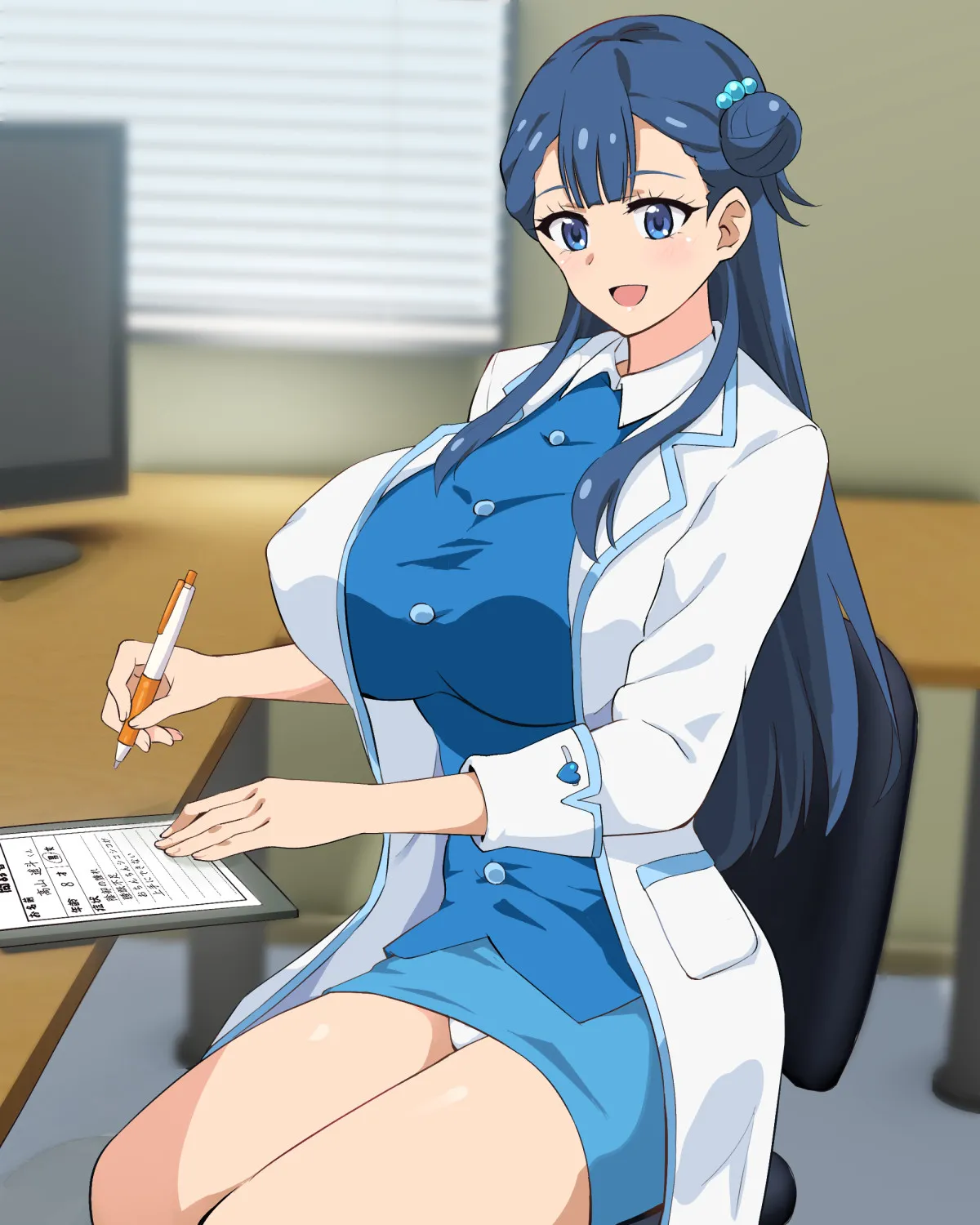 Jouzu ni Onanie Dekinai Otokonoko no Tame ni, Saaya-sensei ga Shikoshiko Oshasei Chiryou page 2 full