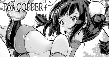 Brave Fallen cover