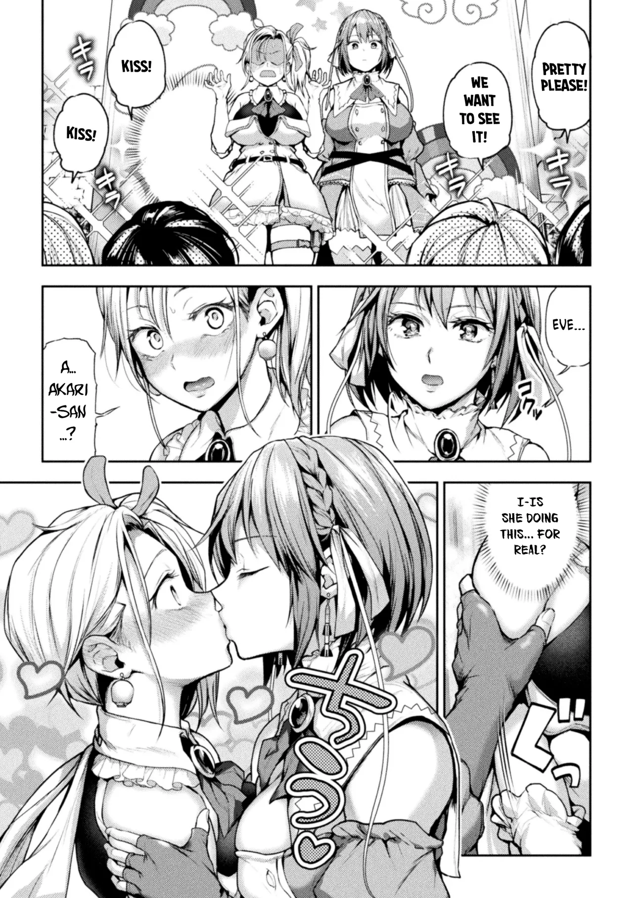Eigyou Mahou Shoujo ga Kiss Shitara Ch. 1-3 | When Magical Girls Kiss Chapter 1-3  + Extra page 9 full