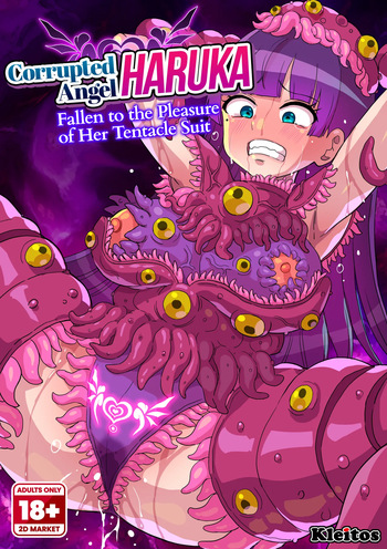 Corrupted Angel Haruka cover