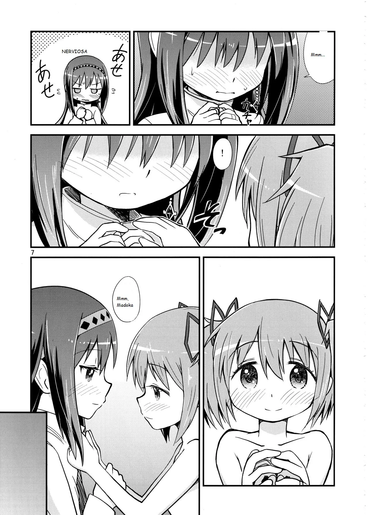 Homura ga Madoka o Metottara page 8 full
