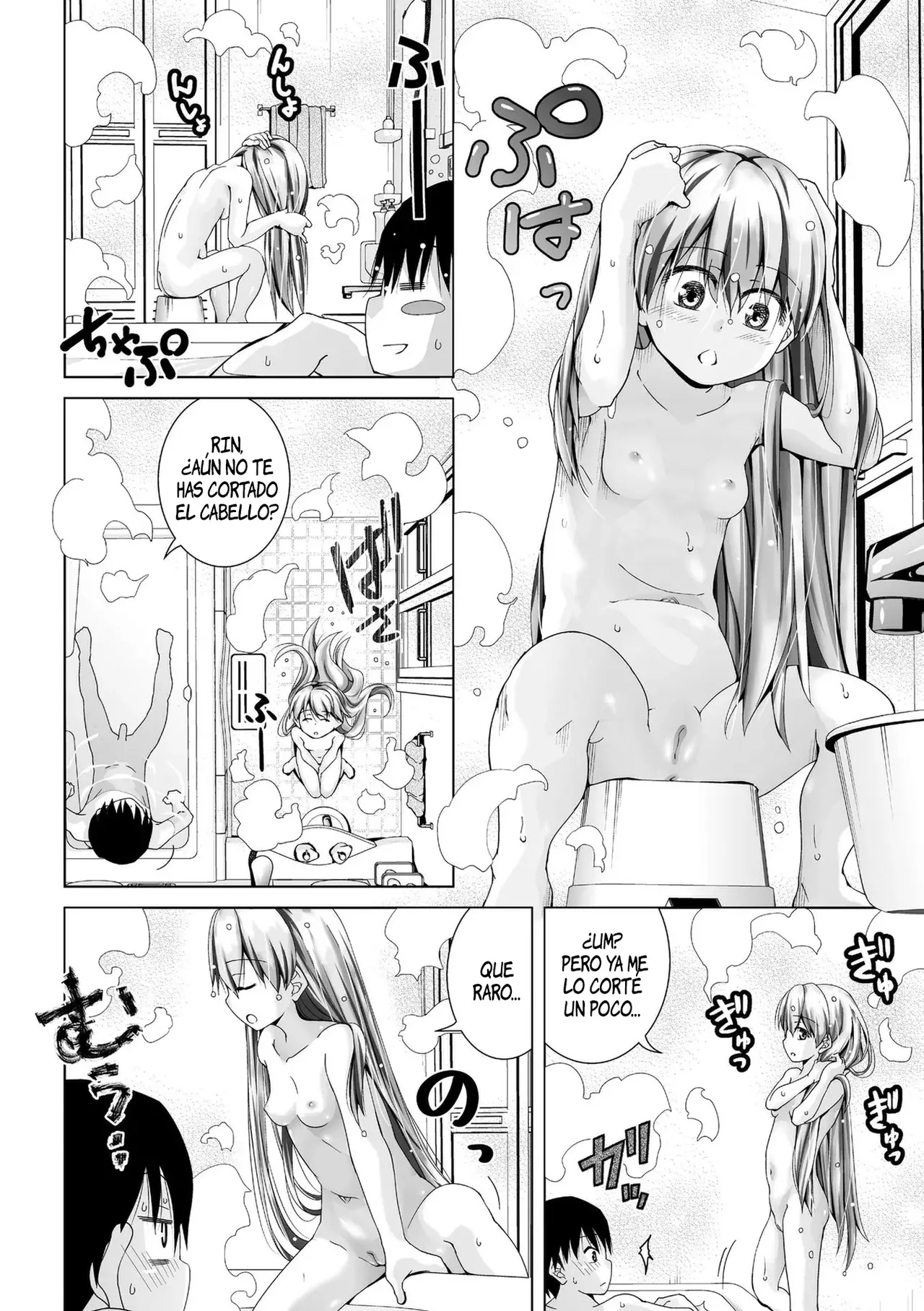 Nemuri Hime no Aida dake - Durante el Sueño de la Bella Durmiente page 4 full