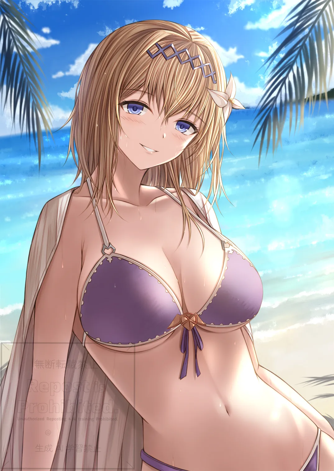 白陽卂 | ハクビシン page 5 full