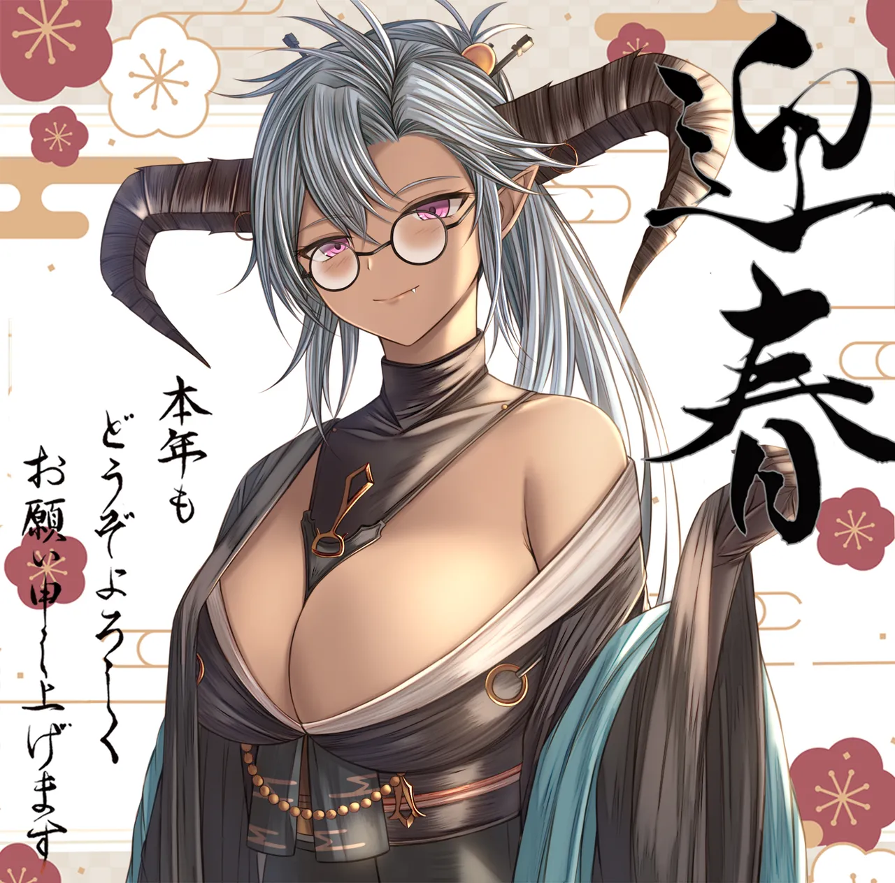 白陽卂 | ハクビシン page 7 full