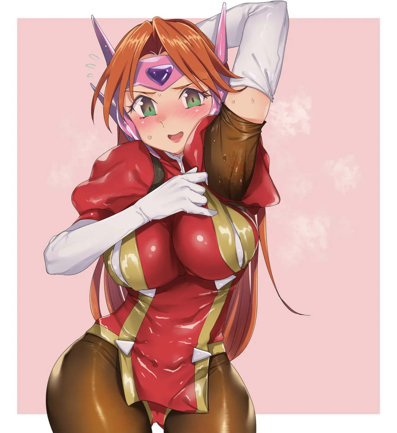 ウシハシル page 1 full