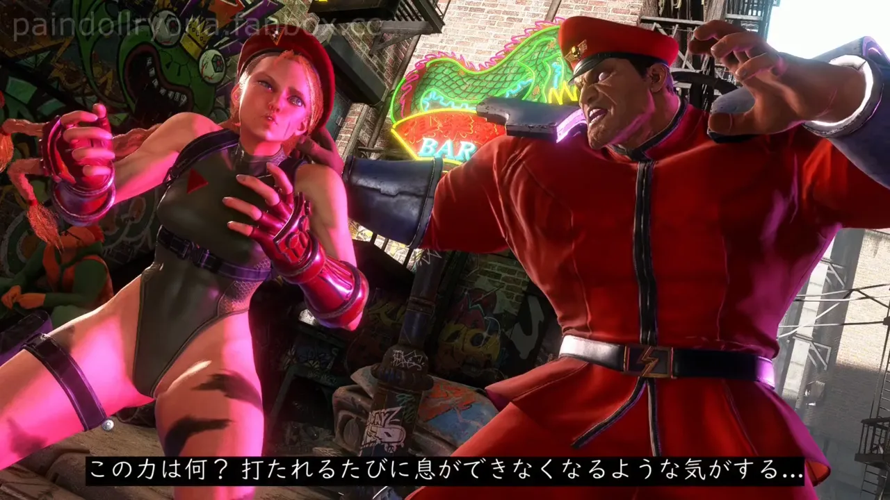 Cammy's Brutal Beatdown page 3 full