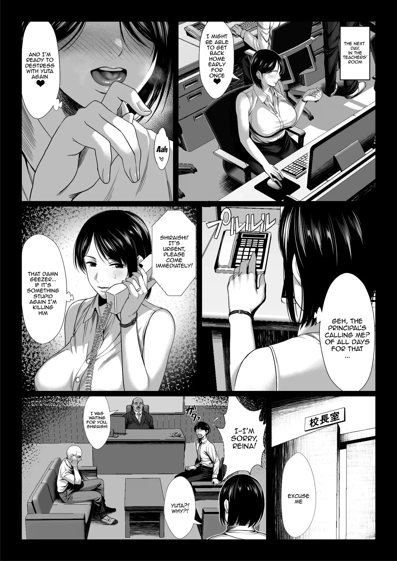Ossan Kirai no Hitozuma Kyoushi ga Nikubenki ni Ochiru Hanashi | Story About an Old Man Hating Married Teacher Falling Into Being a Meat Toilet page 10 full