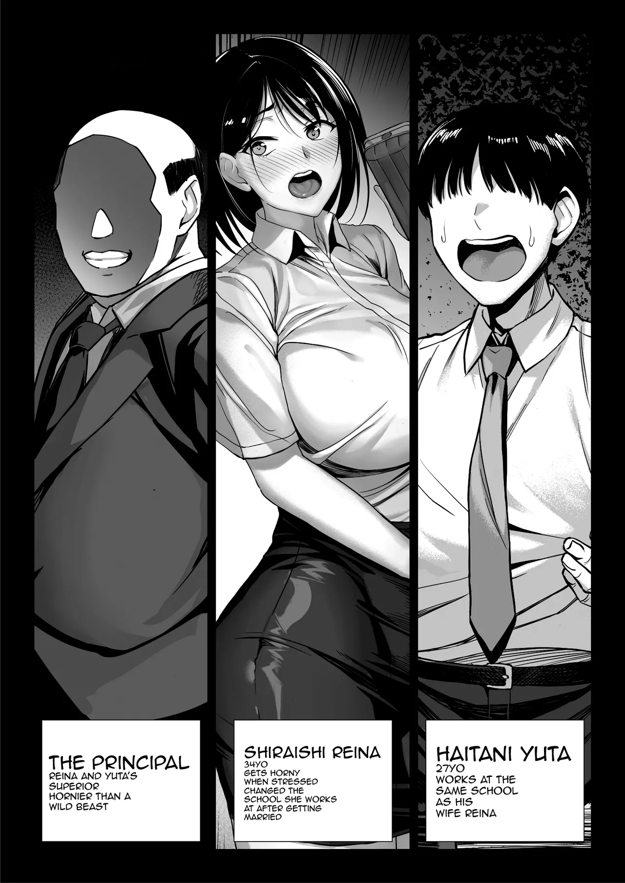 Ossan Kirai no Hitozuma Kyoushi ga Nikubenki ni Ochiru Hanashi | Story About an Old Man Hating Married Teacher Falling Into Being a Meat Toilet page 3 full