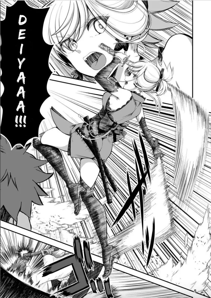 Musashi-chan to Sex Shinaito Derenai Heya - A room you can't get out of unless you and Musashih avea se***. page 4 full